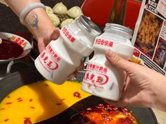 -朱光玉火锅馆(正弘城店)