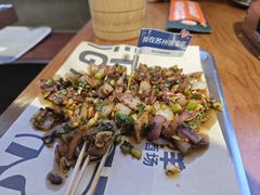 -路边羊烧烤酒场(宝带路店)