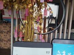-茉沏(山塘街店)