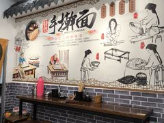 -西安手工软面(浦东南路店)