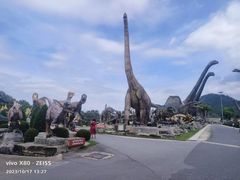 -东芭乐园