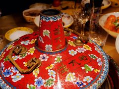 -羊大爷涮肉(亮马桥店)