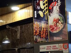 -京和风.日式家庭料理(京和风食堂大仓店)