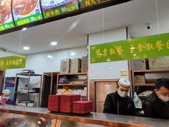 -老回回饺子馆(海洋馆店)