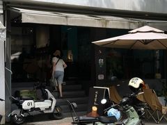-NokNok Coffee(宽窄巷子店)