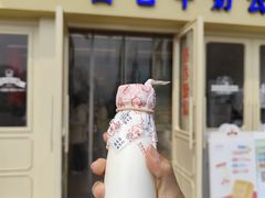 -红星前进面包牛奶公司(五道口购物中心店)