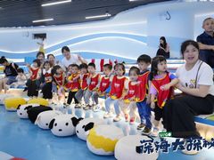 -全优加早教托育园(金海岸店)