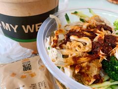 -魏家凉皮(文景路店)