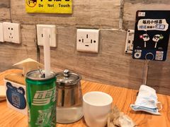 -眉州东坡(团结湖店)
