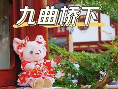 -豫园