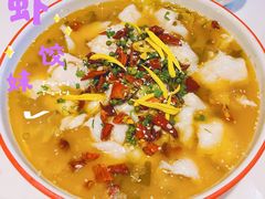 酸菜无骨鱼-虾饺妹·酒家(海珠广场店)