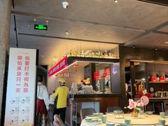 -大鸭梨烤鸭(望京店)