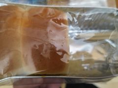 -红跑车HPCBAKERY(汉商店)