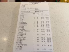 -甬妈妈湖畔里餐厅(唐山南湖旅游景区店)