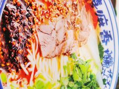 牛肉面-嘻小北·兰州清汤牛肉面(太平洋森活天地店)