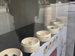 -德发长·花式蒸饺(大唐不夜城店)