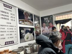 -滨哥滨嫂豆腐脑(南岗店)
