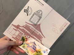 -广州中山纪念堂