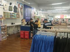 -GAP(王府井奥莱·香江小镇店)