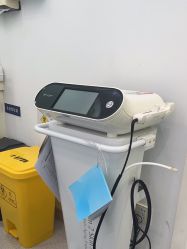 -SKINIST丽铂医疗美容