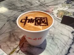 -人民咖啡馆(四行仓库店)