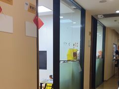 -乐博乐博少儿编程·机器人编程·信息学竞赛(杨浦五角场校区)