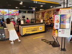 -麦当劳(花桥得来速店)