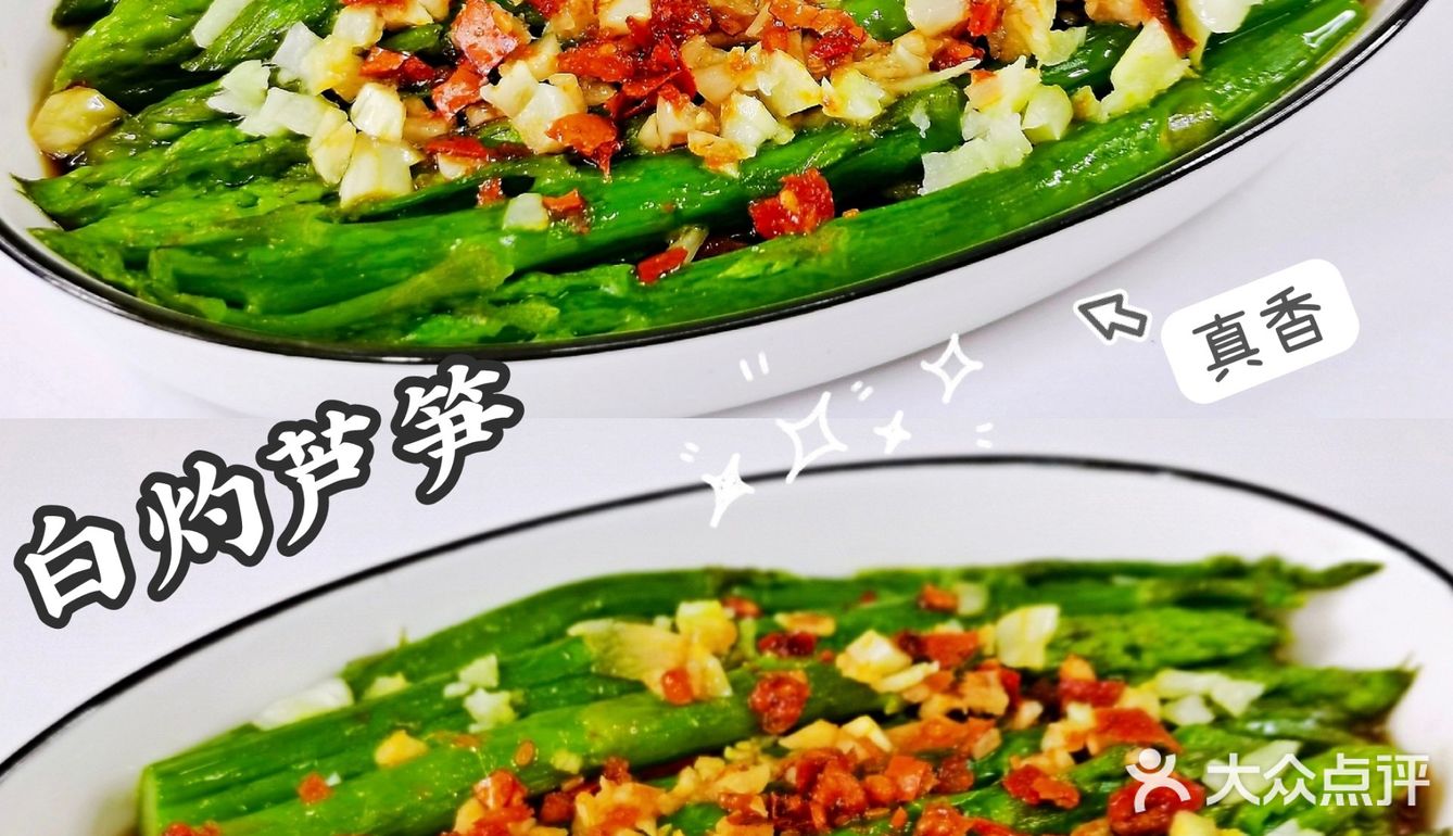 无敌好吃㊙翡翠白玉卷，不好吃你来找我‼️