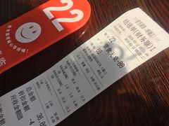 -春雪面馆(转塘店)