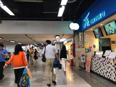 -连城·新天地(福华一路店)
