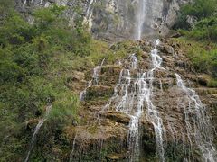 -华蓥山天意谷景区
