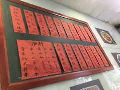 -洪福米线(浣纱路店)