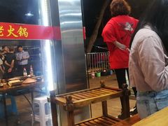 -铜元老码头鳝鱼火锅