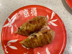 -京樽回転寿司(奥林匹克店)