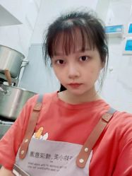 -深圳悦她医疗美容