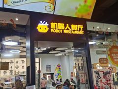 -中国宋庆龄青少年科技文化交流中心