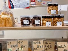-沁屋面包店(人民东路店)