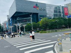 -新荟城(望京店)