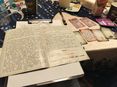 -Jupiter木星·沉浸式剧本杀