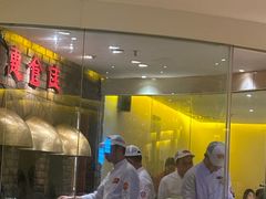 -惠食佳(滨江大公馆店)