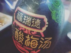 -肥龙火锅(南坪店)