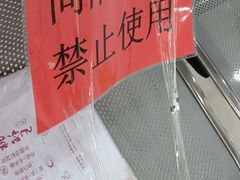 -北京市西城区人力资源公共服务中心