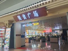 -天水南站