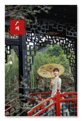 点击看大图 -爱城婚纱摄影·品质严选店
