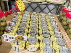 -苏州市吴中区光福窑上花果蜜饯厂