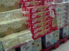 -世纪联华超市(金华双龙店)