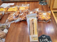 -原麦世家(府琛大厦店)