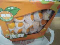 -麦德龙(闵行店)