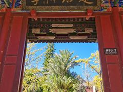-建水文庙