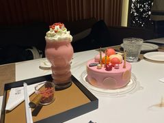 -哈根达斯(卓展店)